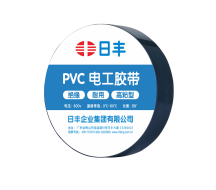 41660全球赢家的信心PVC电工胶带2218（黑）（阻燃）